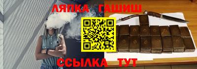 экстази Малоярославец